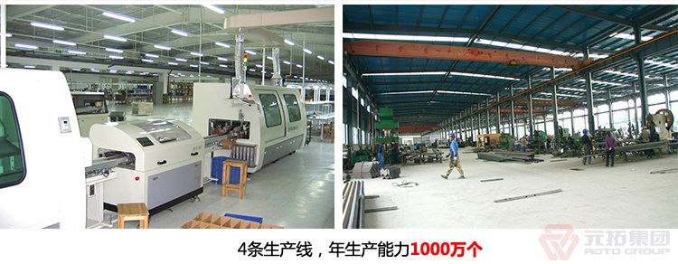 熱鍍鋅腳手架直角 十字扣件 元拓集團(tuán)工廠有四條生產(chǎn)線，年生產(chǎn)能力一千萬個(gè)