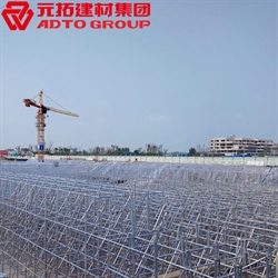 盤扣式腳手架怎么搭？